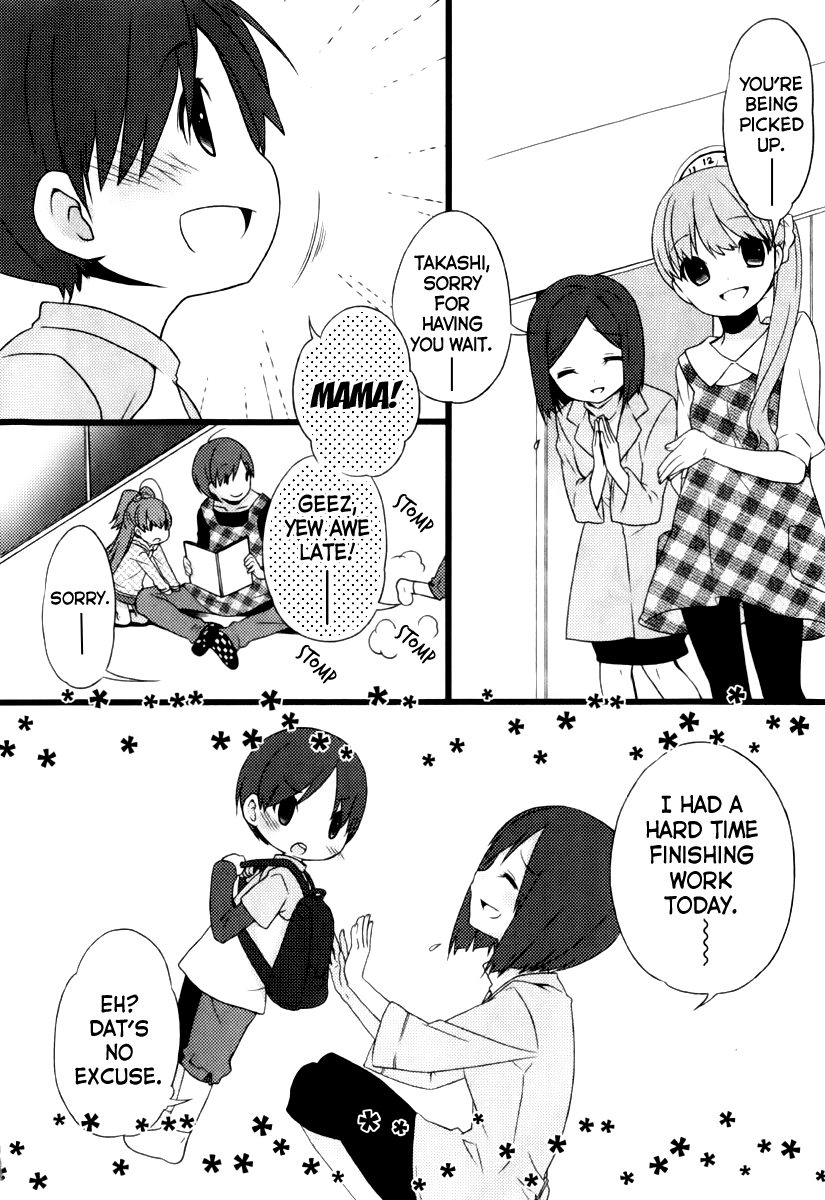 Papa no Iukoto wo Kikinasai! -Mark of the Rabbit- Chapter 2.2 page 5 - Chapter 2 v2