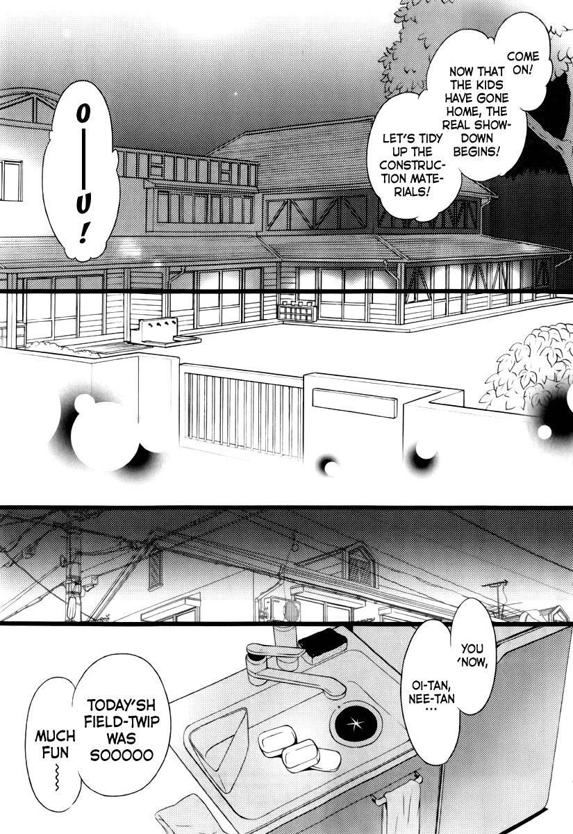 Papa no Iukoto wo Kikinasai! -Mark of the Rabbit- Chapter 2.2 page 59 - Chapter 2 v2
