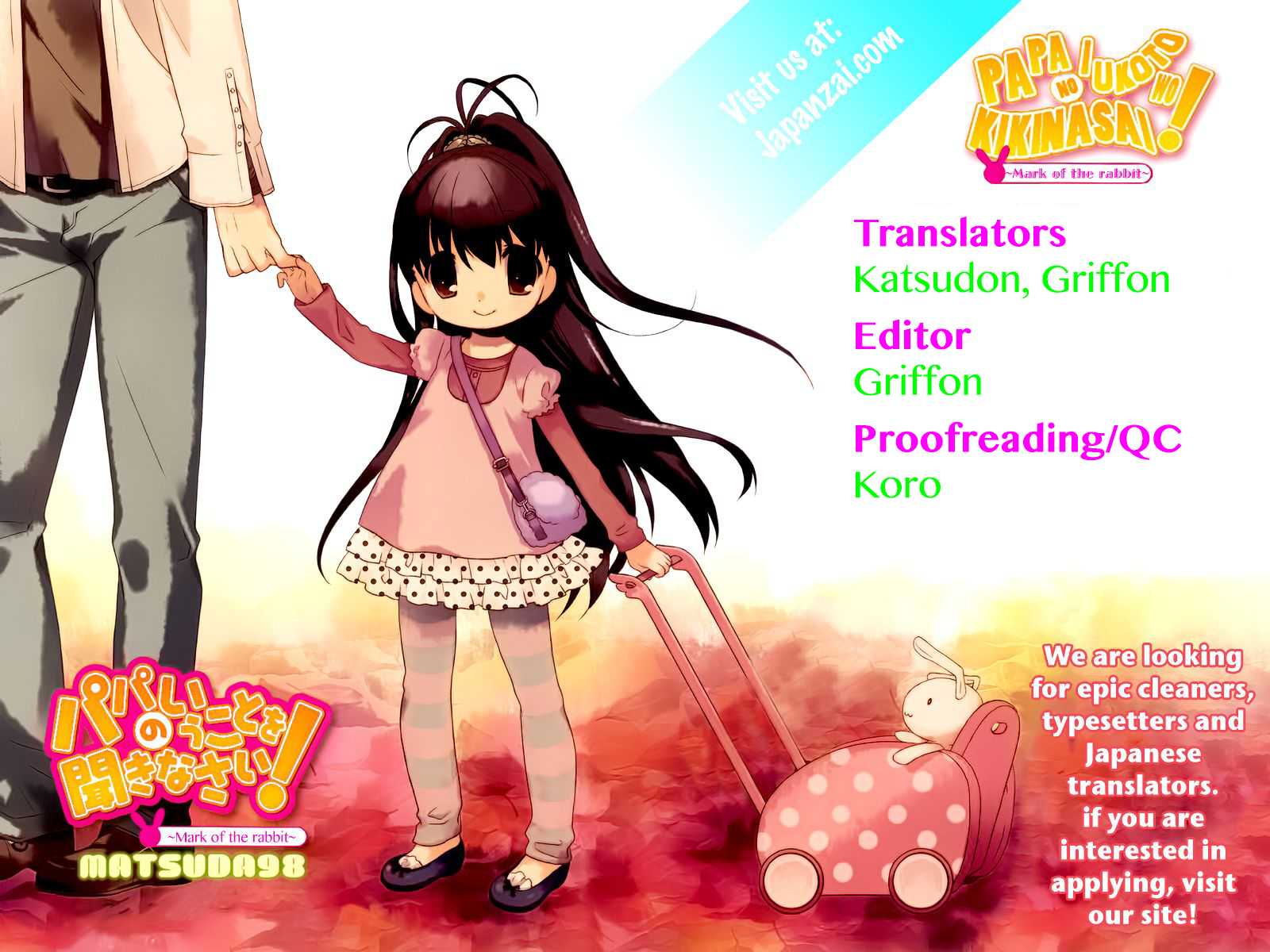 Papa no Iukoto wo Kikinasai! -Mark of the Rabbit- Chapter 2.2 page 61 - Chapter 2 v2