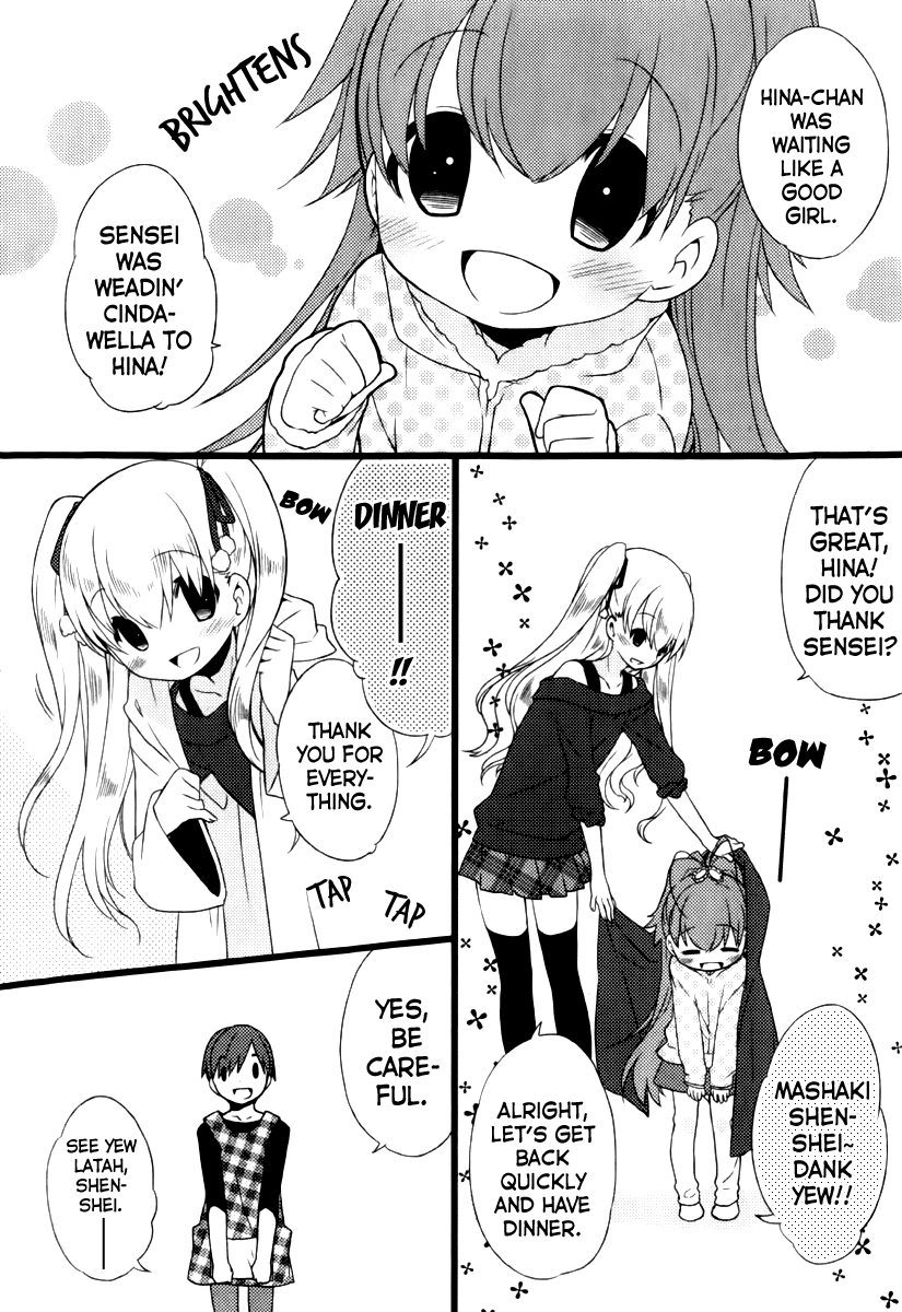 Papa no Iukoto wo Kikinasai! -Mark of the Rabbit- Chapter 2.2 page 9 - Chapter 2 v2