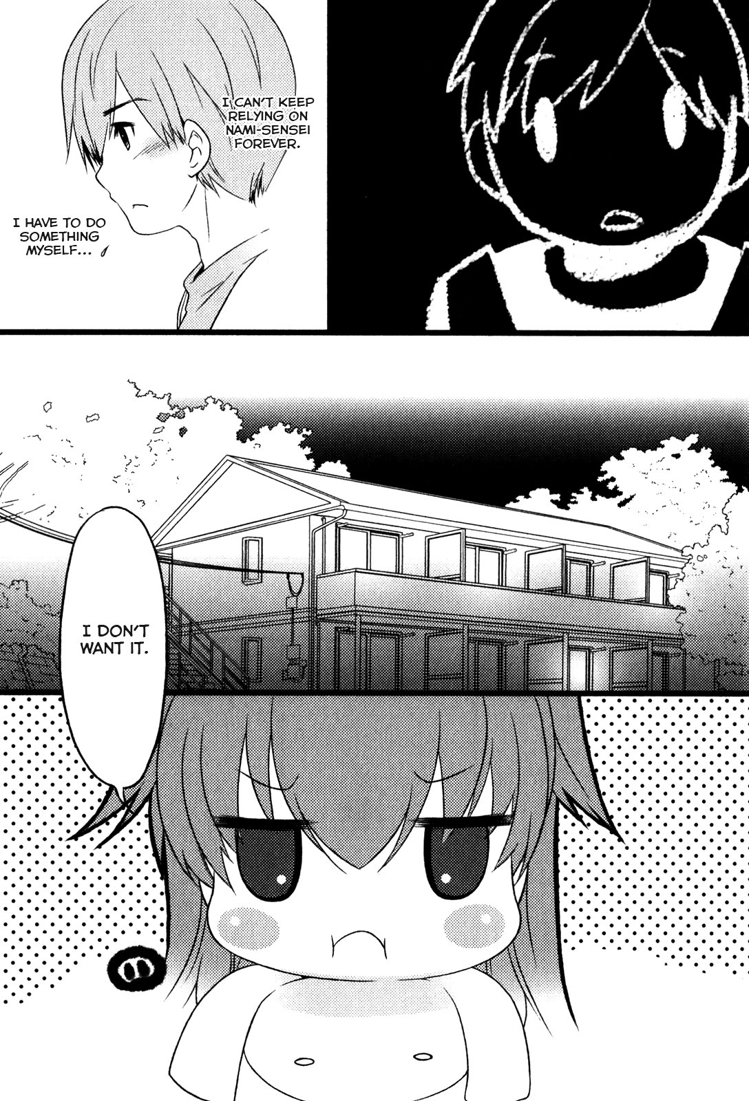 Papa no Iukoto wo Kikinasai! -Mark of the Rabbit- Chapter 3.2 page 13 - Chapter 3 v2 : [End]