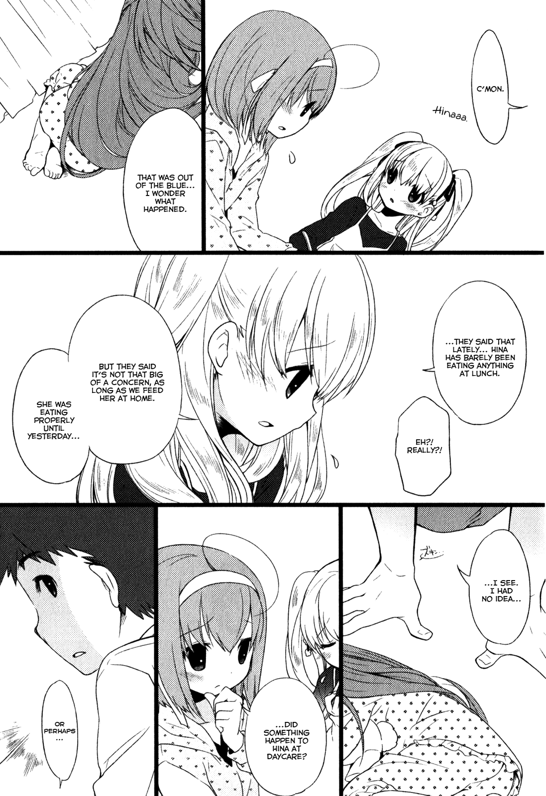 Papa no Iukoto wo Kikinasai! -Mark of the Rabbit- Chapter 3.2 page 15 - Chapter 3 v2 : [End]