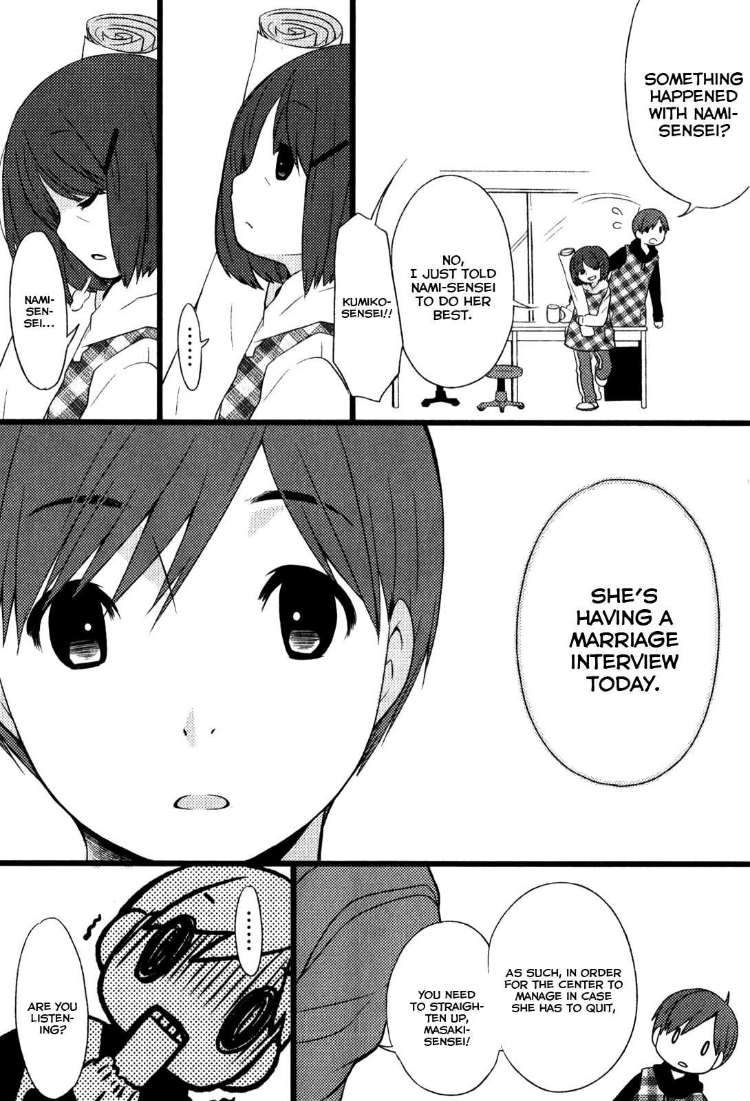 Papa no Iukoto wo Kikinasai! -Mark of the Rabbit- Chapter 3.2 page 22 - Chapter 3 v2 : [End]