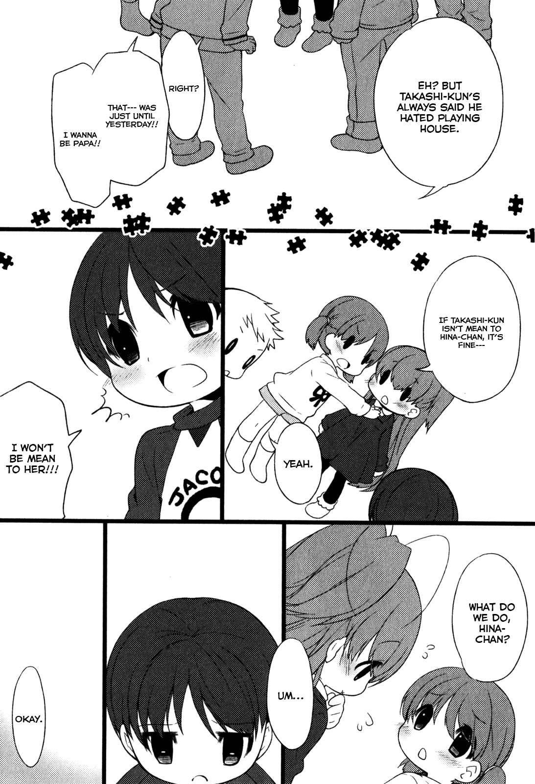 Papa no Iukoto wo Kikinasai! -Mark of the Rabbit- Chapter 3.2 page 25 - Chapter 3 v2 : [End]