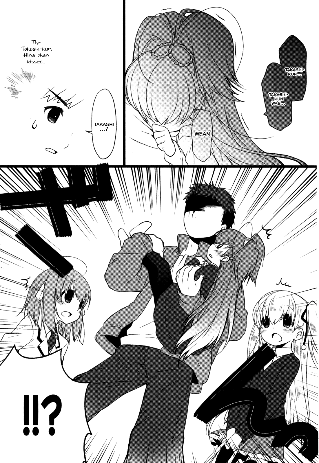 Papa no Iukoto wo Kikinasai! -Mark of the Rabbit- Chapter 3.2 page 31 - Chapter 3 v2 : [End]