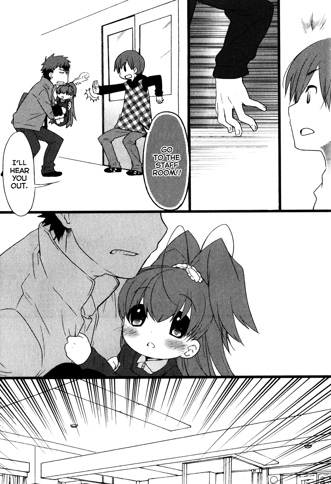 Papa no Iukoto wo Kikinasai! -Mark of the Rabbit- Chapter 3.2 page 33 - Chapter 3 v2 : [End]