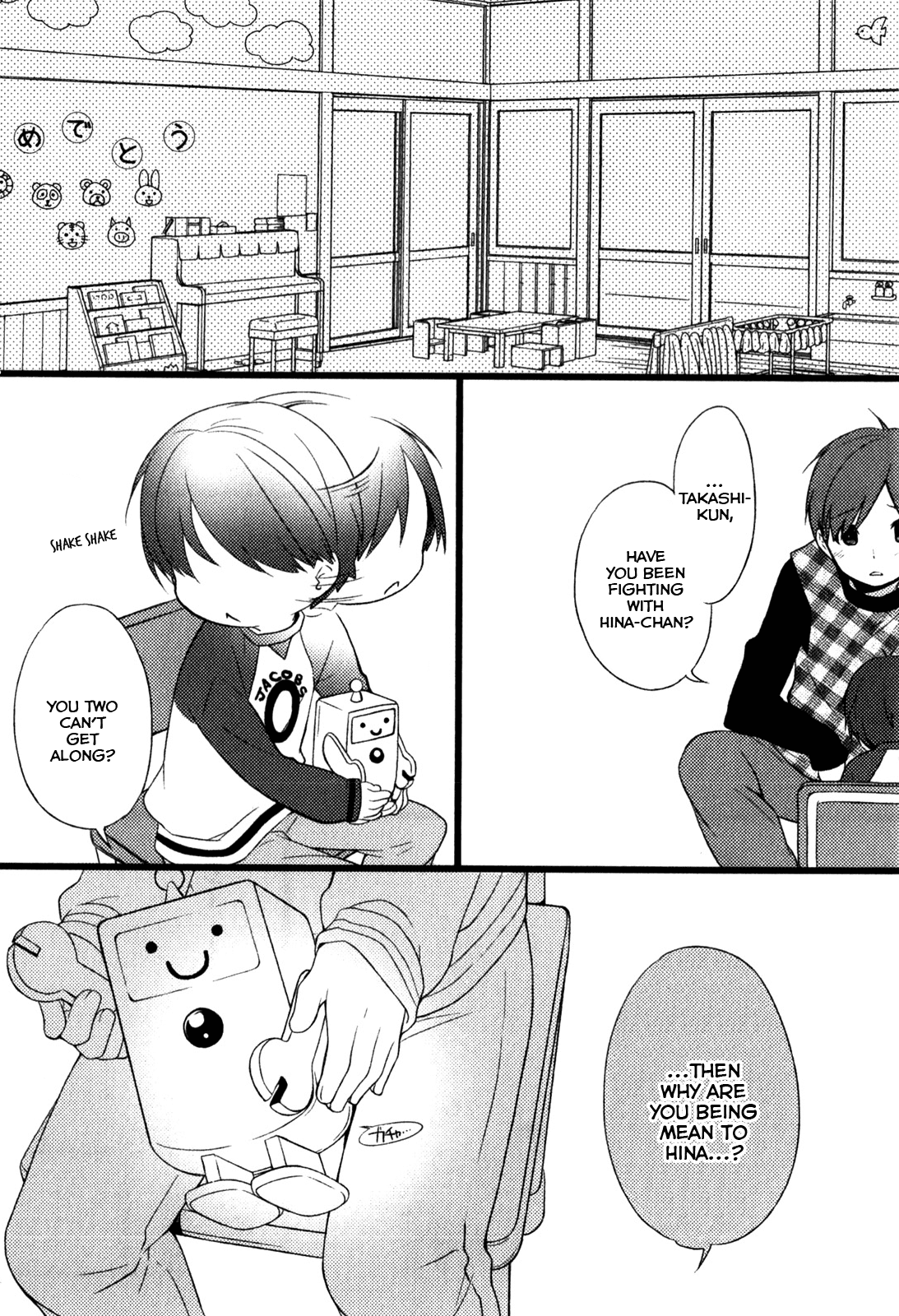 Papa no Iukoto wo Kikinasai! -Mark of the Rabbit- Chapter 3.2 page 38 - Chapter 3 v2 : [End]