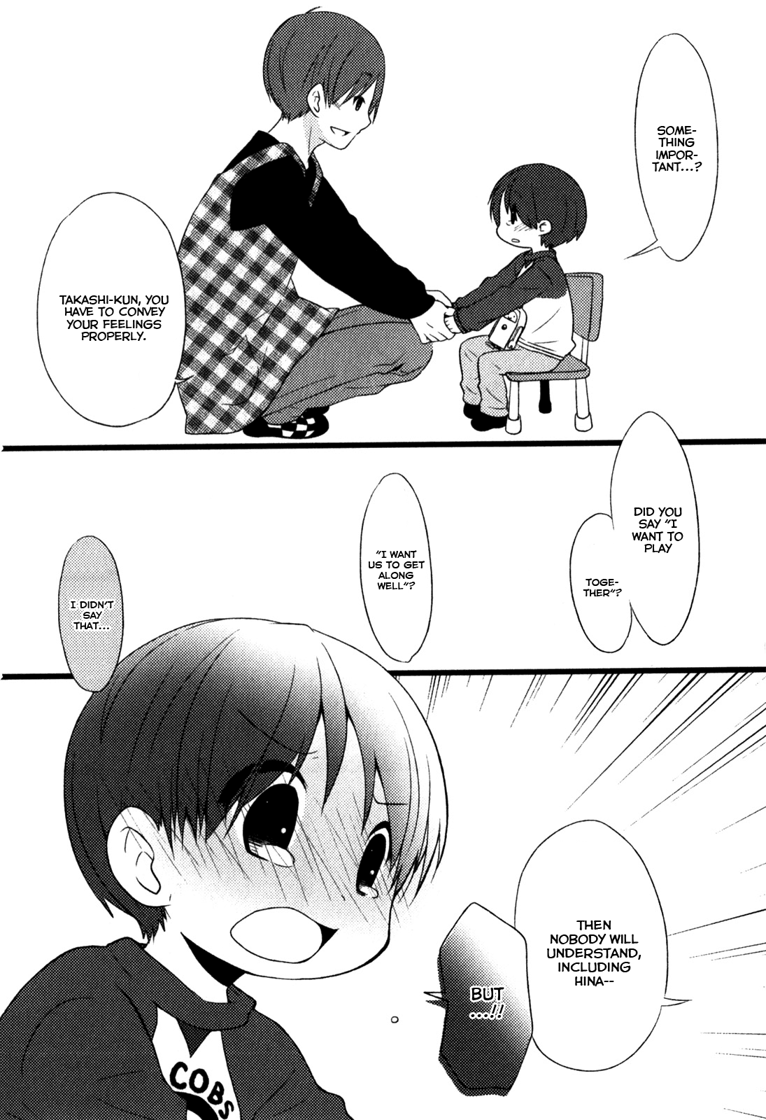 Papa no Iukoto wo Kikinasai! -Mark of the Rabbit- Chapter 3.2 page 42 - Chapter 3 v2 : [End]