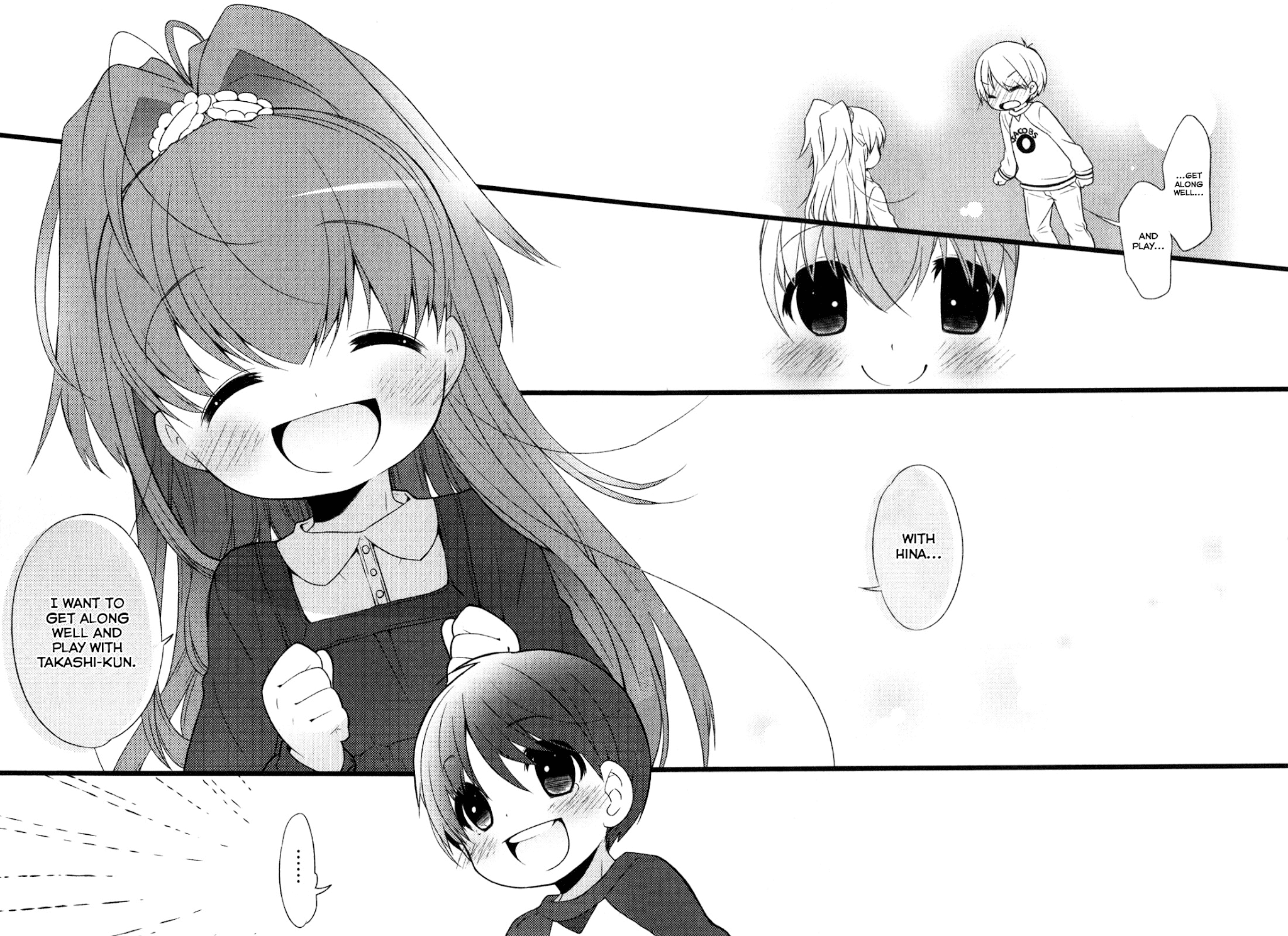 Papa no Iukoto wo Kikinasai! -Mark of the Rabbit- Chapter 3.2 page 46 - Chapter 3 v2 : [End]