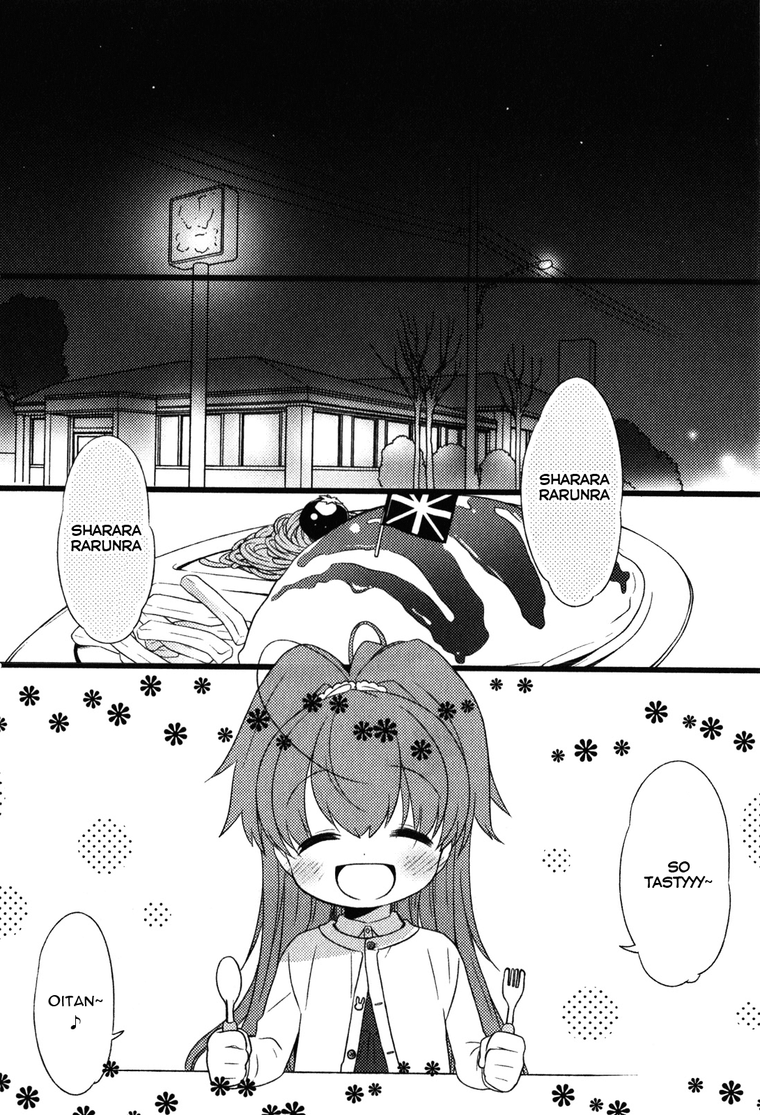 Papa no Iukoto wo Kikinasai! -Mark of the Rabbit- Chapter 3.2 page 51 - Chapter 3 v2 : [End]