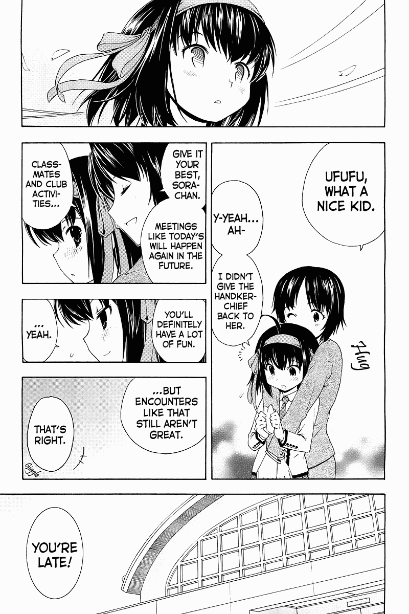 Papa no Iukoto wo Kikinasai! -Sora-iro no Hibiki- Chapter 1.2 page 12 - Chapter 1 v2 : Encounter