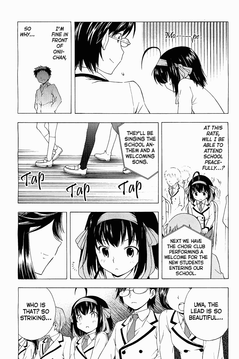 Papa no Iukoto wo Kikinasai! -Sora-iro no Hibiki- Chapter 1.2 page 17 - Chapter 1 v2 : Encounter