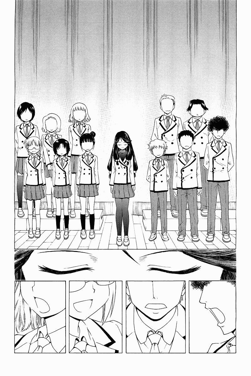 Papa no Iukoto wo Kikinasai! -Sora-iro no Hibiki- Chapter 1.2 page 18 - Chapter 1 v2 : Encounter