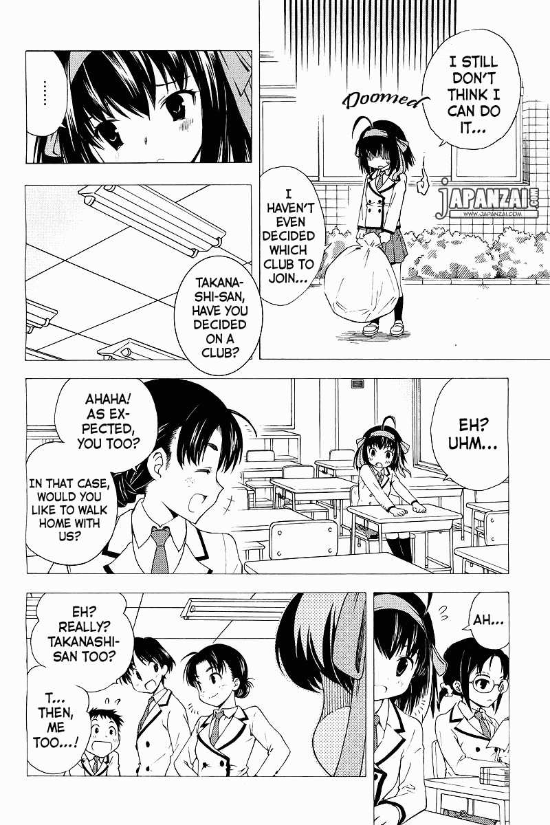 Papa no Iukoto wo Kikinasai! -Sora-iro no Hibiki- Chapter 1.2 page 23 - Chapter 1 v2 : Encounter
