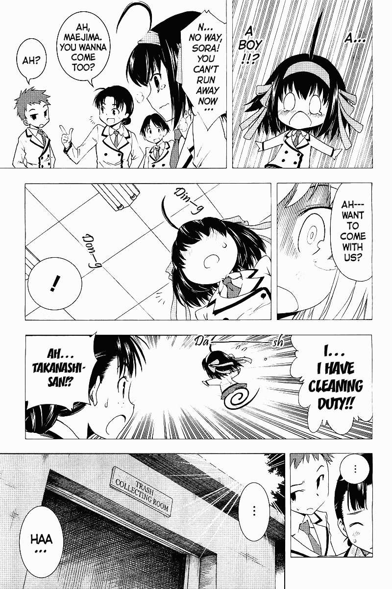 Papa no Iukoto wo Kikinasai! -Sora-iro no Hibiki- Chapter 1.2 page 24 - Chapter 1 v2 : Encounter