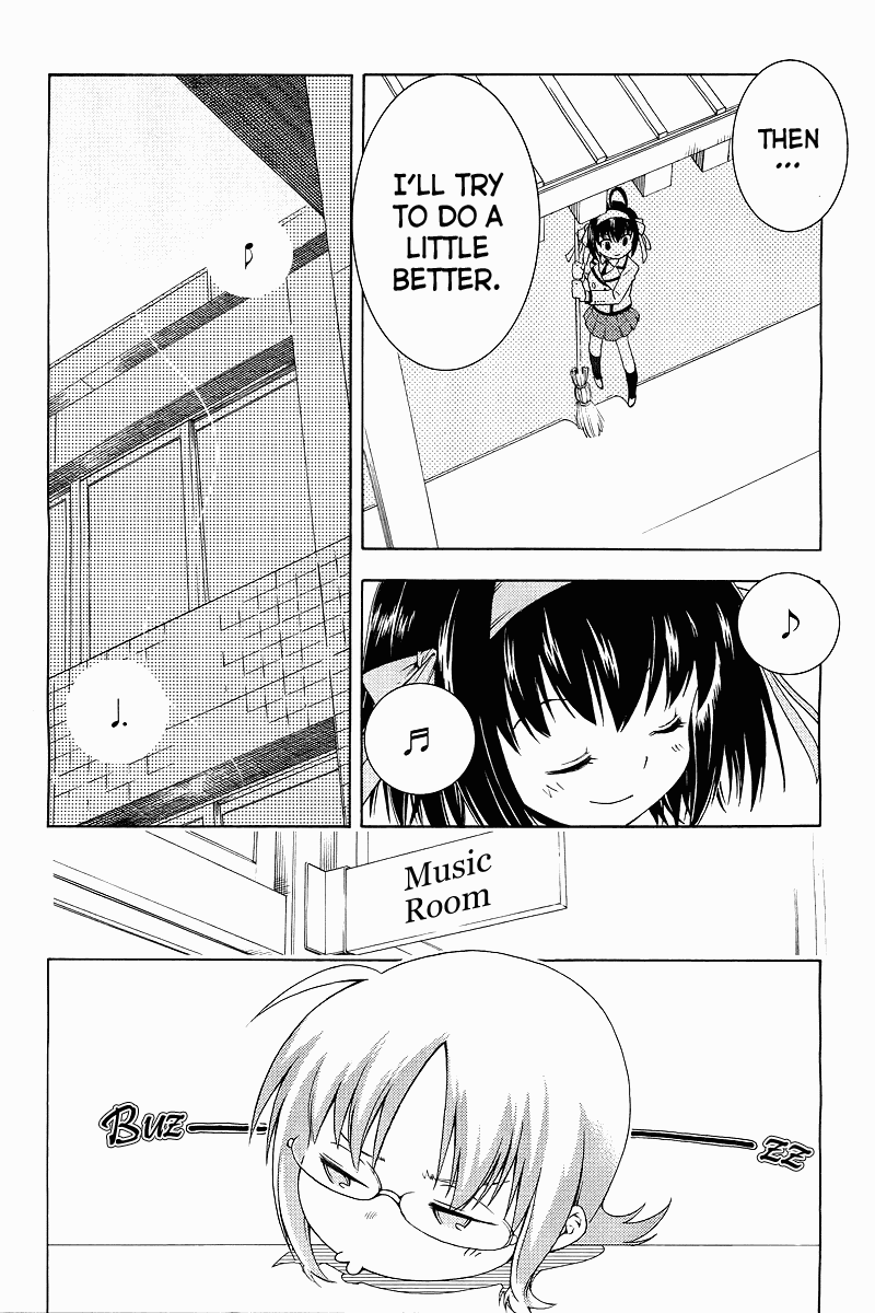 Papa no Iukoto wo Kikinasai! -Sora-iro no Hibiki- Chapter 1.2 page 26 - Chapter 1 v2 : Encounter