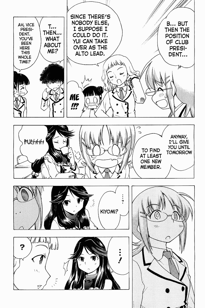 Papa no Iukoto wo Kikinasai! -Sora-iro no Hibiki- Chapter 1.2 page 30 - Chapter 1 v2 : Encounter
