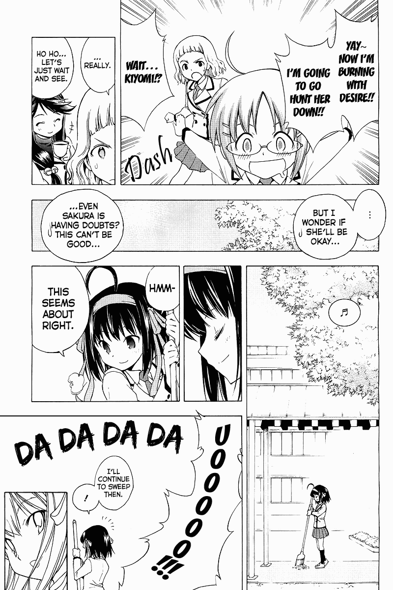 Papa no Iukoto wo Kikinasai! -Sora-iro no Hibiki- Chapter 1.2 page 32 - Chapter 1 v2 : Encounter