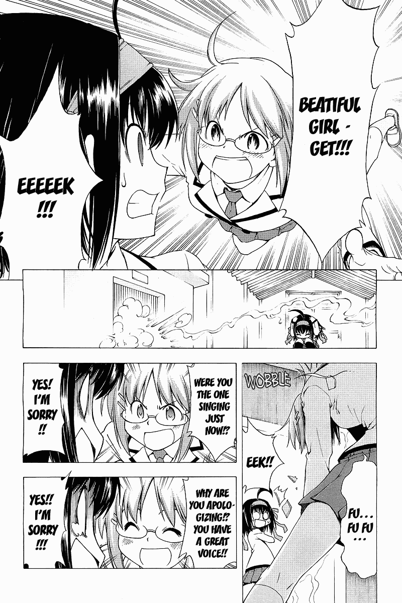 Papa no Iukoto wo Kikinasai! -Sora-iro no Hibiki- Chapter 1.2 page 33 - Chapter 1 v2 : Encounter