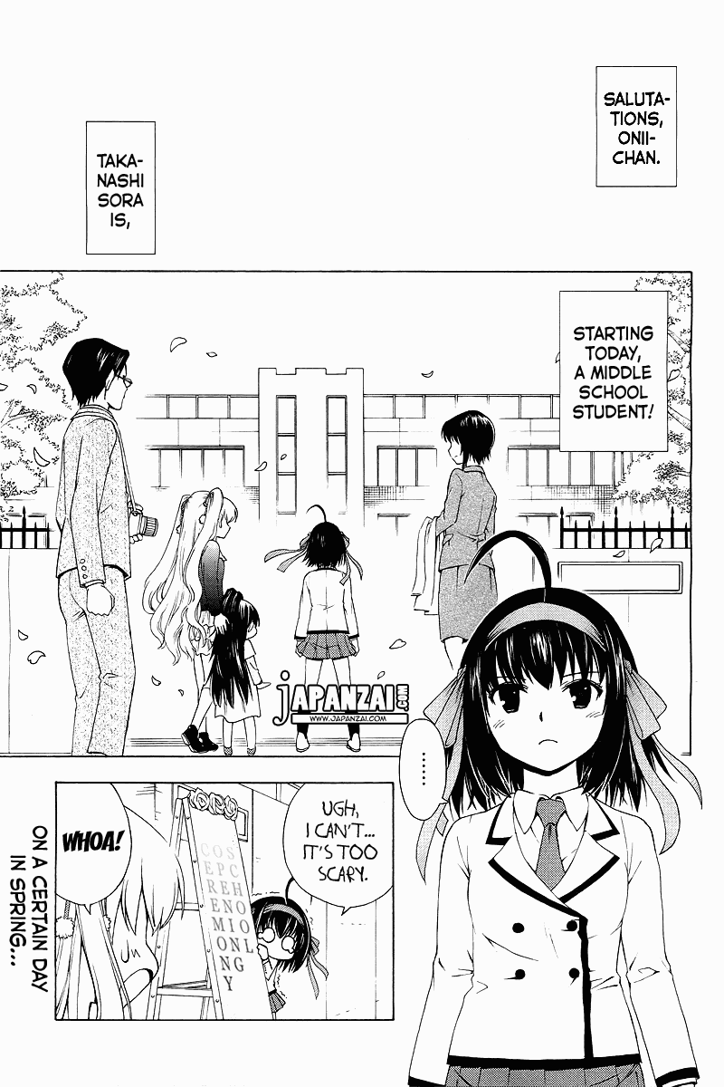 Papa no Iukoto wo Kikinasai! -Sora-iro no Hibiki- Chapter 1.2 page 4 - Chapter 1 v2 : Encounter