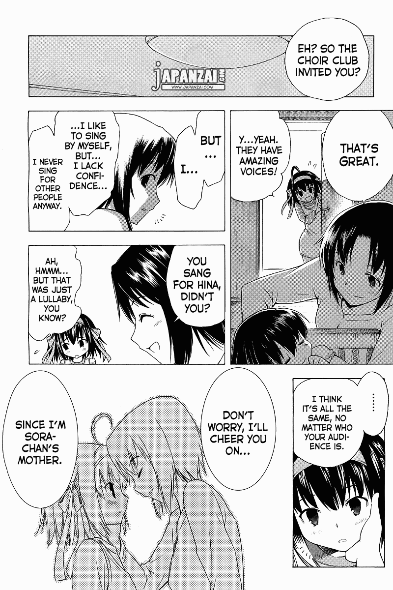 Papa no Iukoto wo Kikinasai! -Sora-iro no Hibiki- Chapter 1.2 page 43 - Chapter 1 v2 : Encounter
