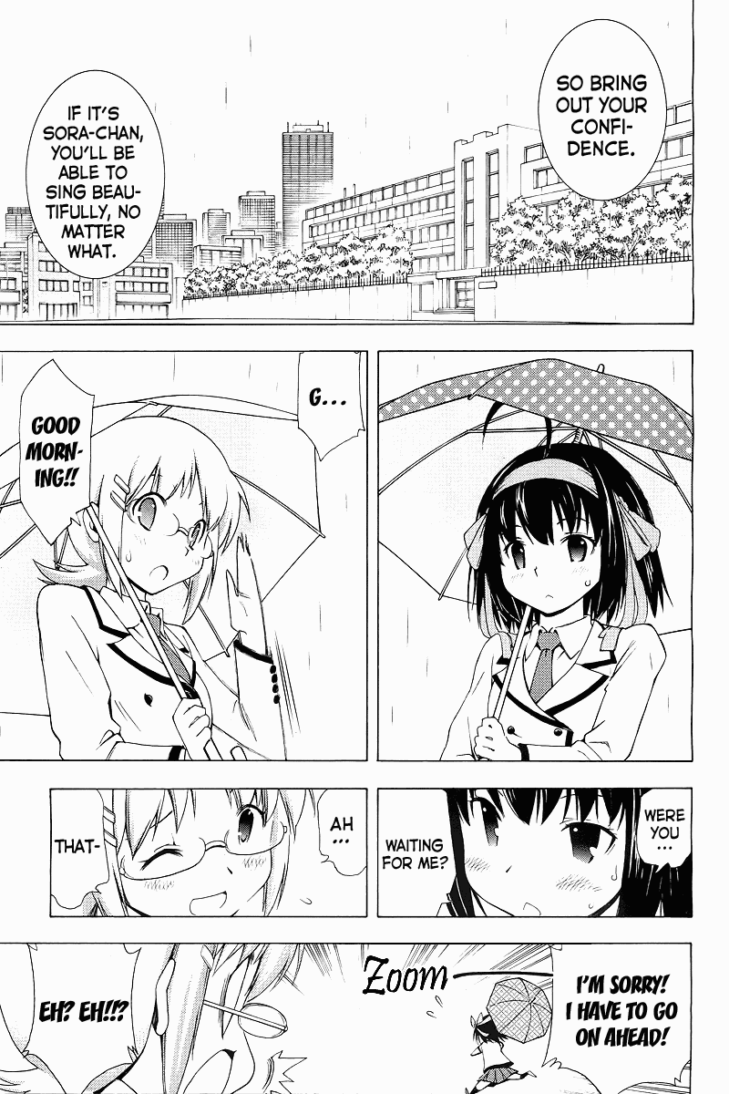 Papa no Iukoto wo Kikinasai! -Sora-iro no Hibiki- Chapter 1.2 page 44 - Chapter 1 v2 : Encounter