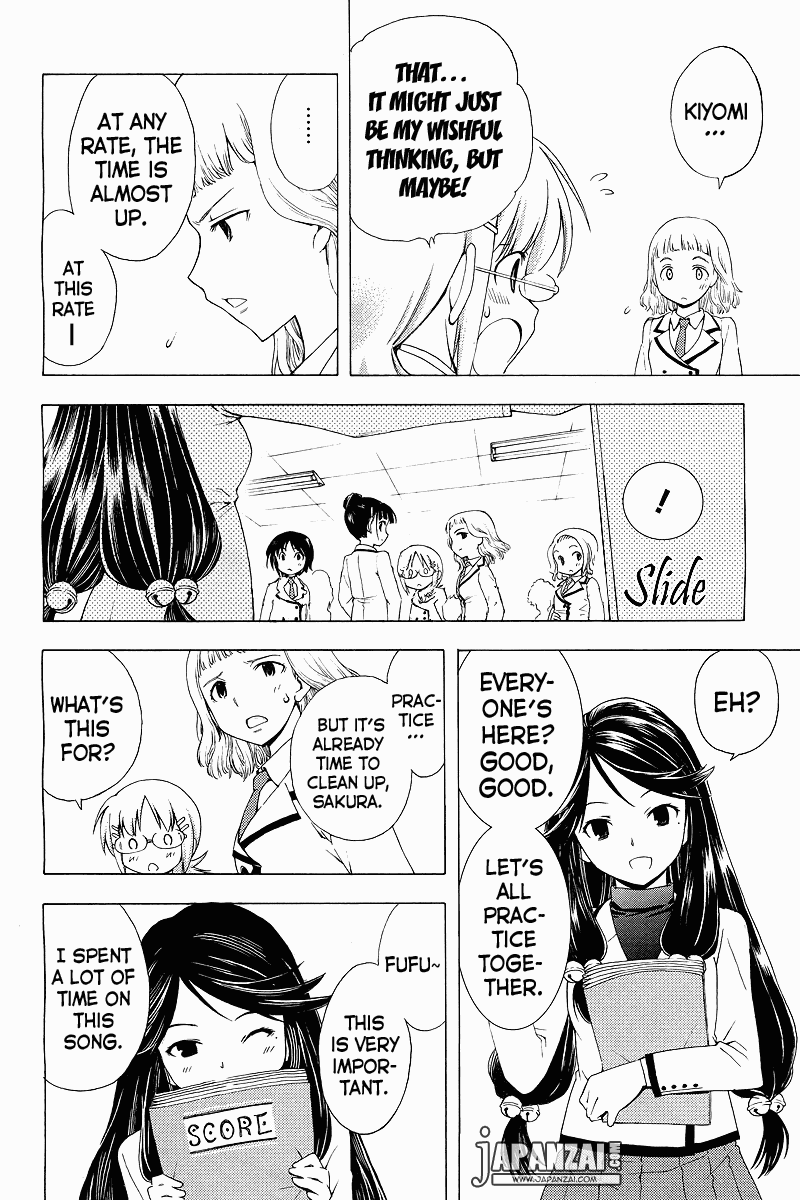 Papa no Iukoto wo Kikinasai! -Sora-iro no Hibiki- Chapter 1.2 page 47 - Chapter 1 v2 : Encounter