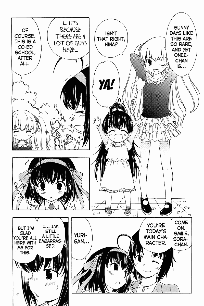 Papa no Iukoto wo Kikinasai! -Sora-iro no Hibiki- Chapter 1.2 page 5 - Chapter 1 v2 : Encounter