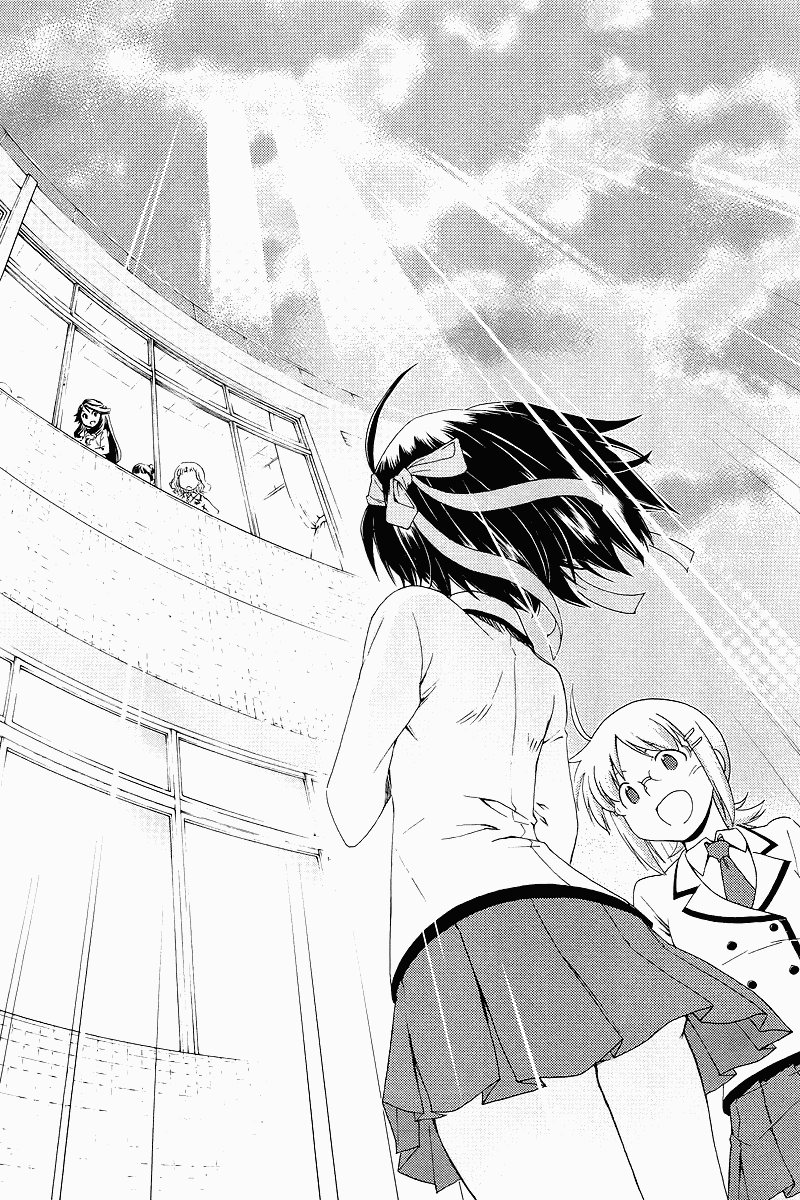 Papa no Iukoto wo Kikinasai! -Sora-iro no Hibiki- Chapter 1.2 page 52 - Chapter 1 v2 : Encounter