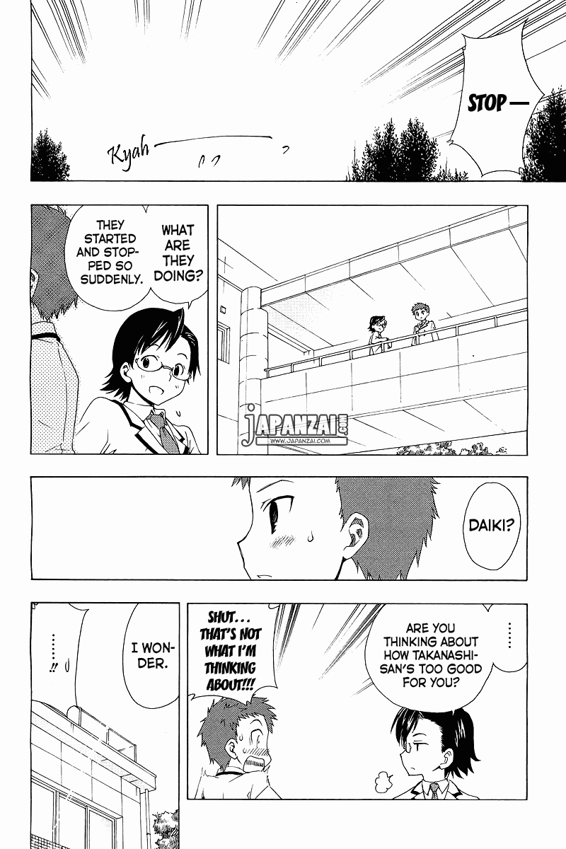 Papa no Iukoto wo Kikinasai! -Sora-iro no Hibiki- Chapter 1.2 page 55 - Chapter 1 v2 : Encounter