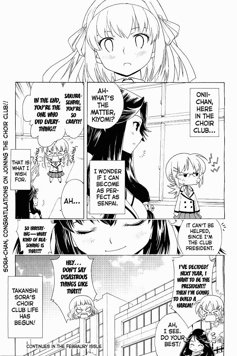 Papa no Iukoto wo Kikinasai! -Sora-iro no Hibiki- Chapter 1.2 page 60 - Chapter 1 v2 : Encounter