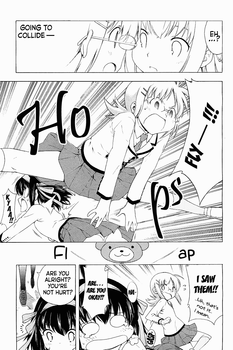 Papa no Iukoto wo Kikinasai! -Sora-iro no Hibiki- Chapter 1.2 page 8 - Chapter 1 v2 : Encounter