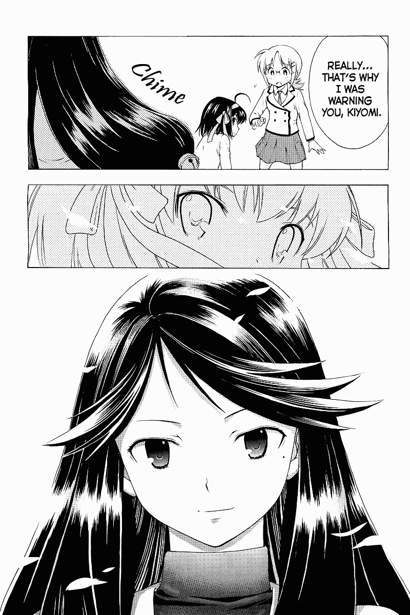 Papa no Iukoto wo Kikinasai! -Sora-iro no Hibiki- Chapter 1.2 page 9 - Chapter 1 v2 : Encounter