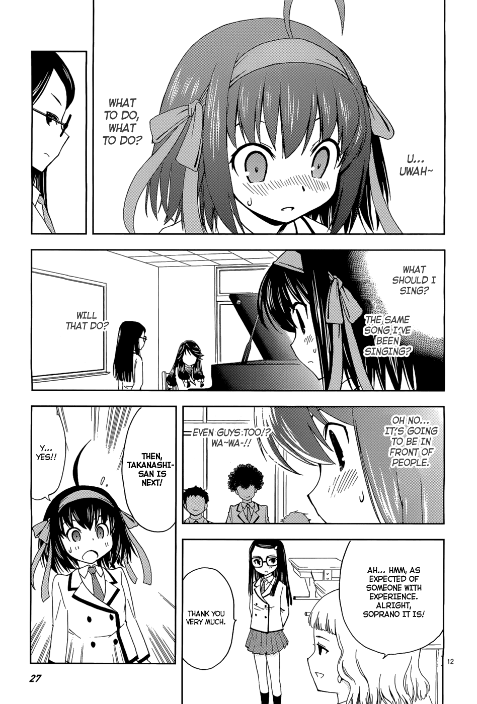 Papa no Iukoto wo Kikinasai! -Sora-iro no Hibiki- Chapter 2.2 page 13 - Chapter 2 v2 : Friend