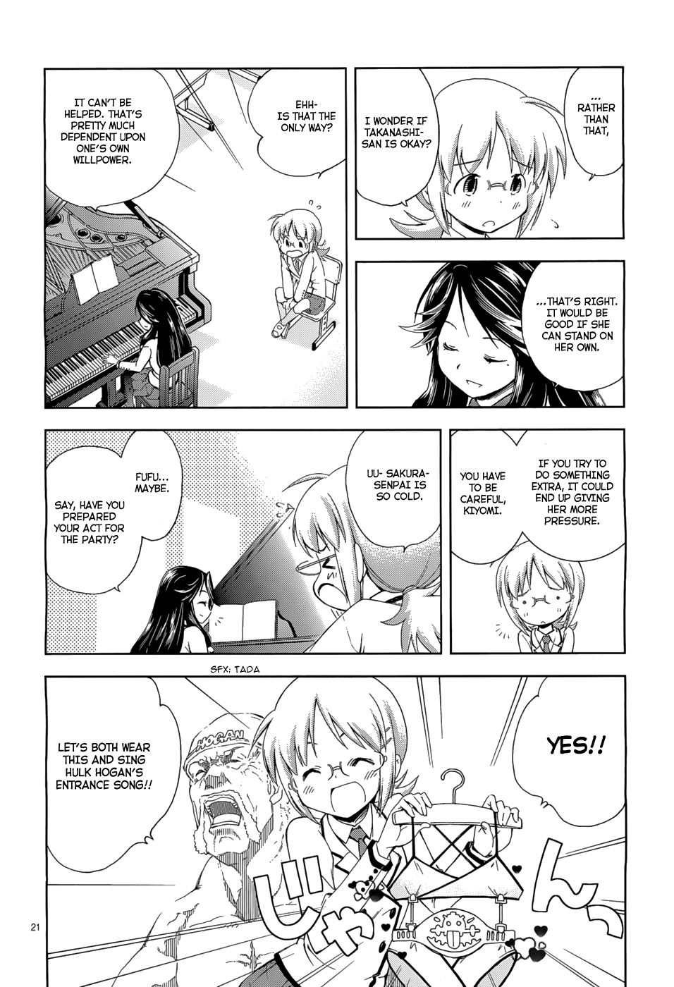 Papa no Iukoto wo Kikinasai! -Sora-iro no Hibiki- Chapter 2.2 page 22 - Chapter 2 v2 : Friend