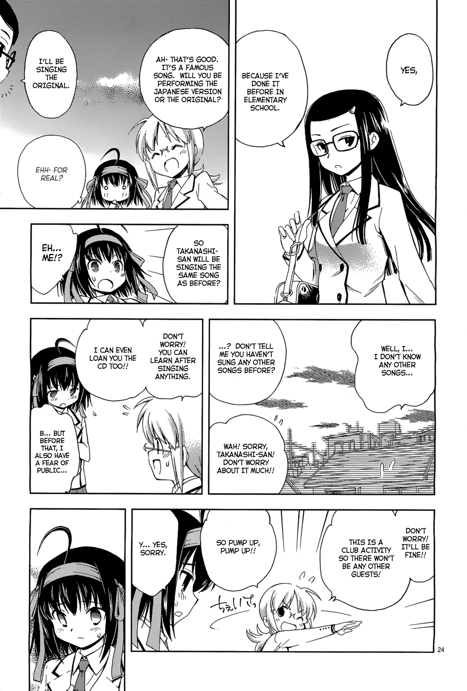 Papa no Iukoto wo Kikinasai! -Sora-iro no Hibiki- Chapter 2.2 page 25 - Chapter 2 v2 : Friend
