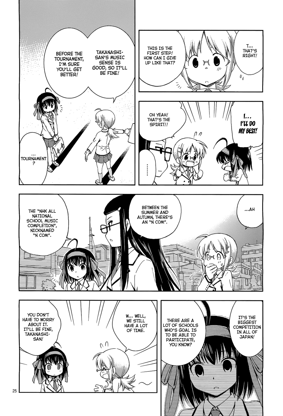 Papa no Iukoto wo Kikinasai! -Sora-iro no Hibiki- Chapter 2.2 page 26 - Chapter 2 v2 : Friend