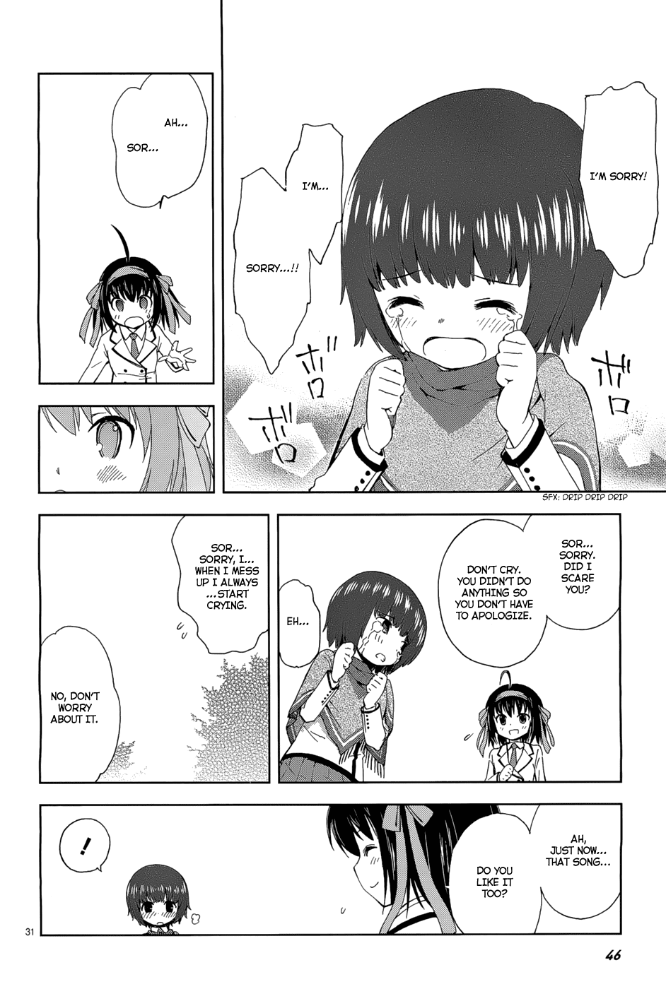 Papa no Iukoto wo Kikinasai! -Sora-iro no Hibiki- Chapter 2.2 page 32 - Chapter 2 v2 : Friend