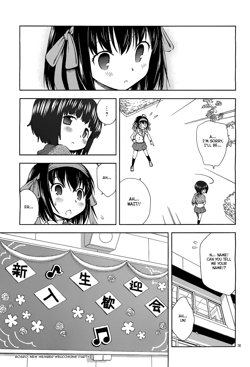 Papa no Iukoto wo Kikinasai! -Sora-iro no Hibiki- Chapter 2.2 page 37 - Chapter 2 v2 : Friend