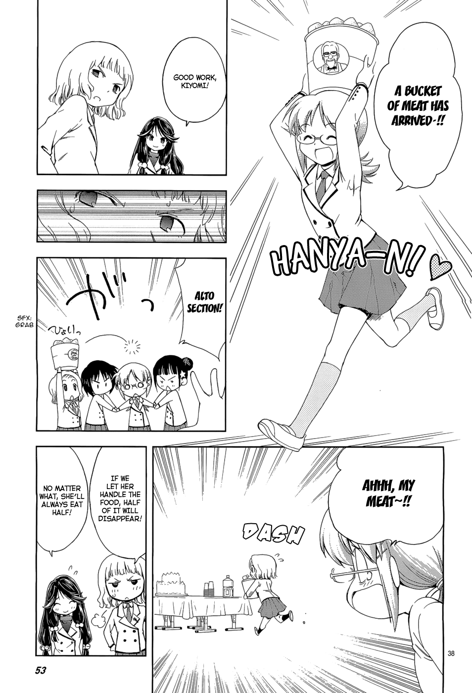 Papa no Iukoto wo Kikinasai! -Sora-iro no Hibiki- Chapter 2.2 page 39 - Chapter 2 v2 : Friend