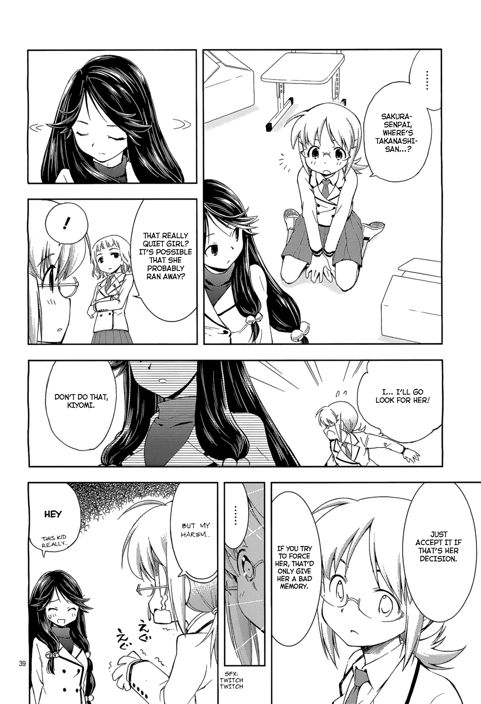 Papa no Iukoto wo Kikinasai! -Sora-iro no Hibiki- Chapter 2.2 page 40 - Chapter 2 v2 : Friend
