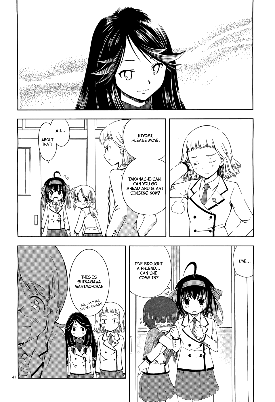 Papa no Iukoto wo Kikinasai! -Sora-iro no Hibiki- Chapter 2.2 page 42 - Chapter 2 v2 : Friend