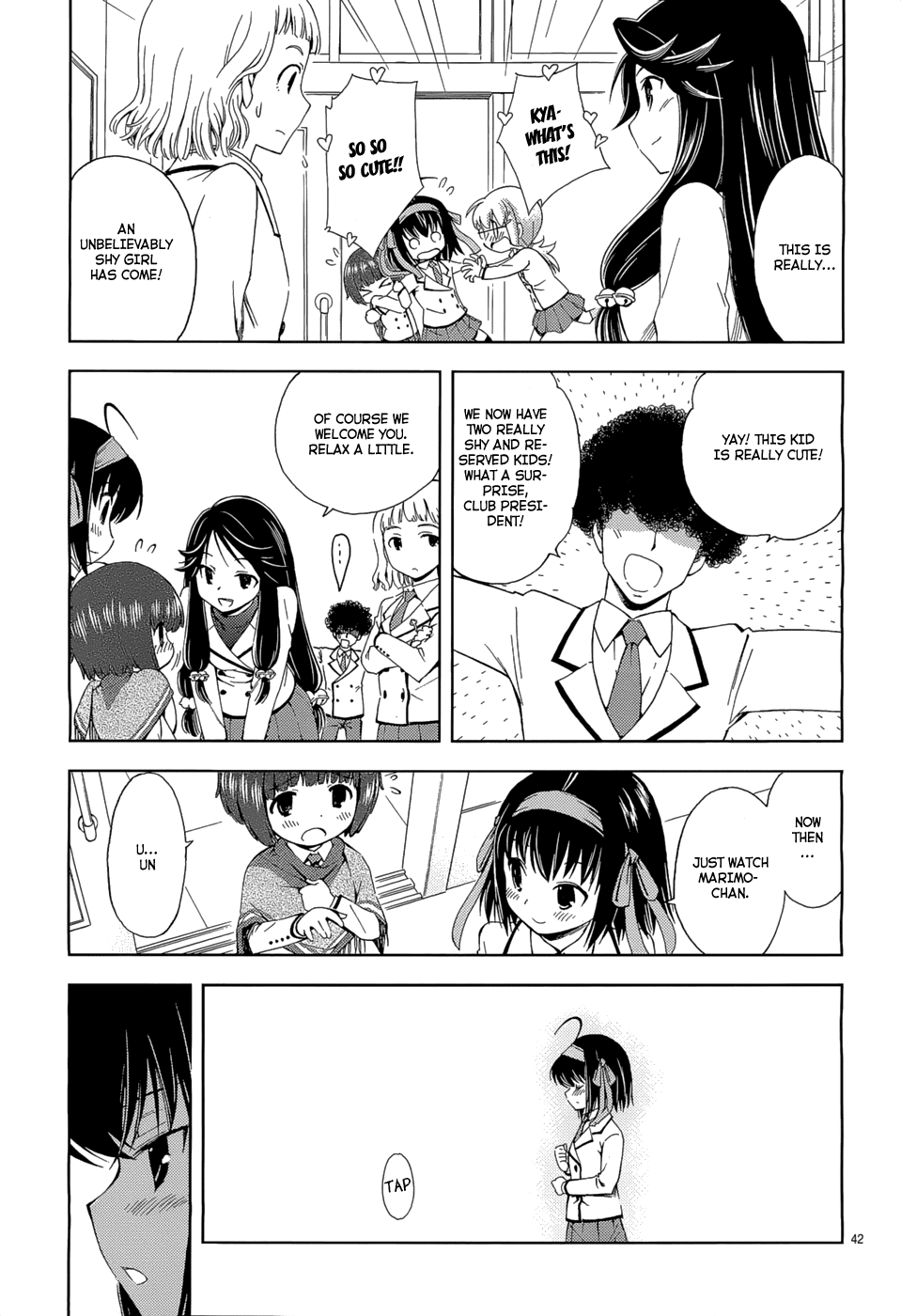 Papa no Iukoto wo Kikinasai! -Sora-iro no Hibiki- Chapter 2.2 page 43 - Chapter 2 v2 : Friend