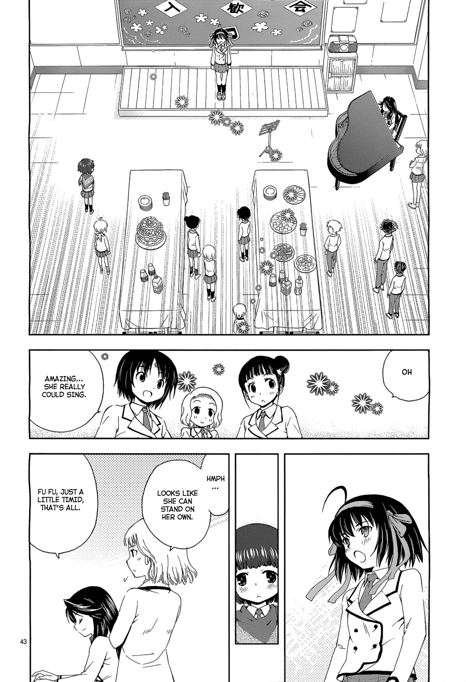 Papa no Iukoto wo Kikinasai! -Sora-iro no Hibiki- Chapter 2.2 page 44 - Chapter 2 v2 : Friend