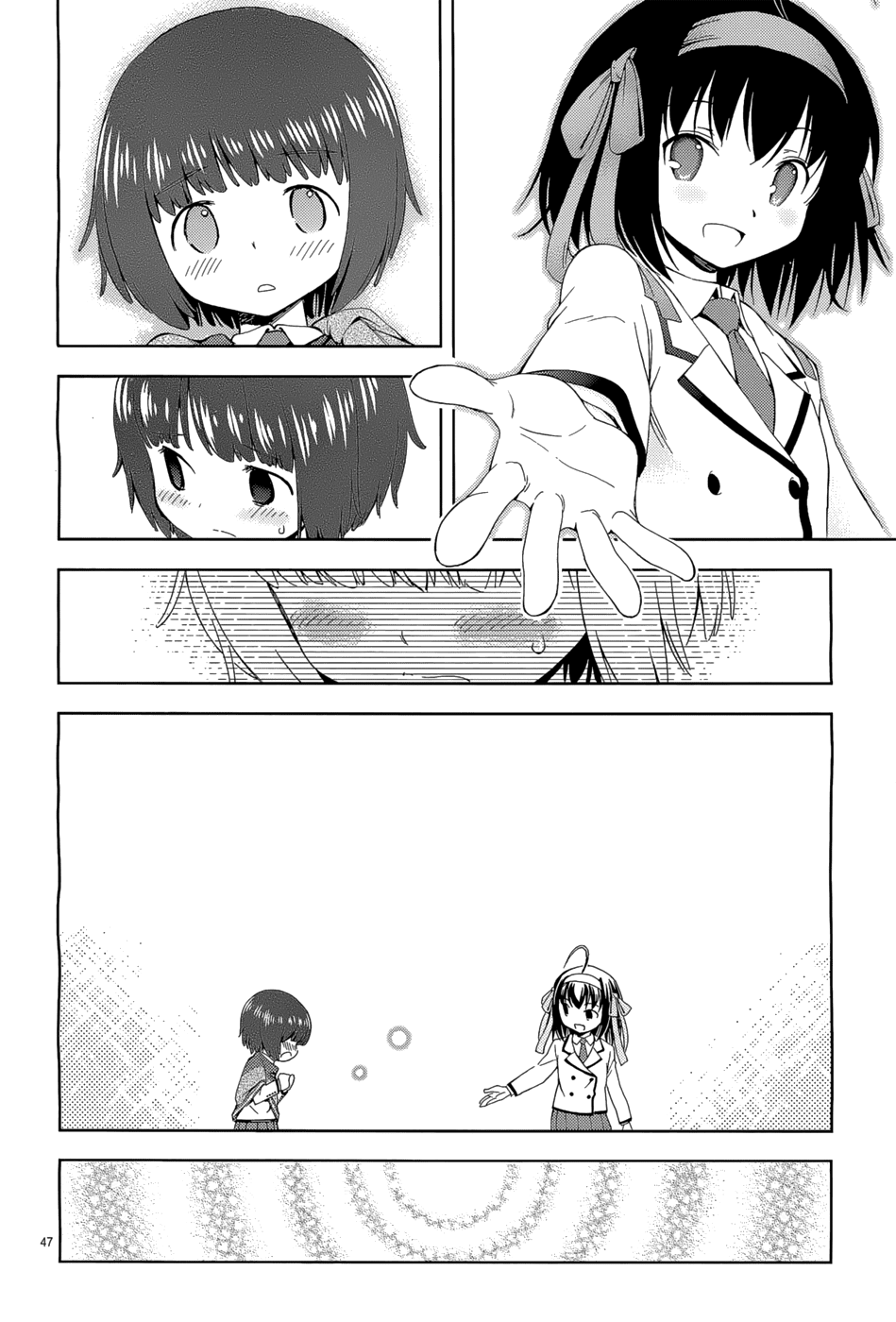 Papa no Iukoto wo Kikinasai! -Sora-iro no Hibiki- Chapter 2.2 page 48 - Chapter 2 v2 : Friend