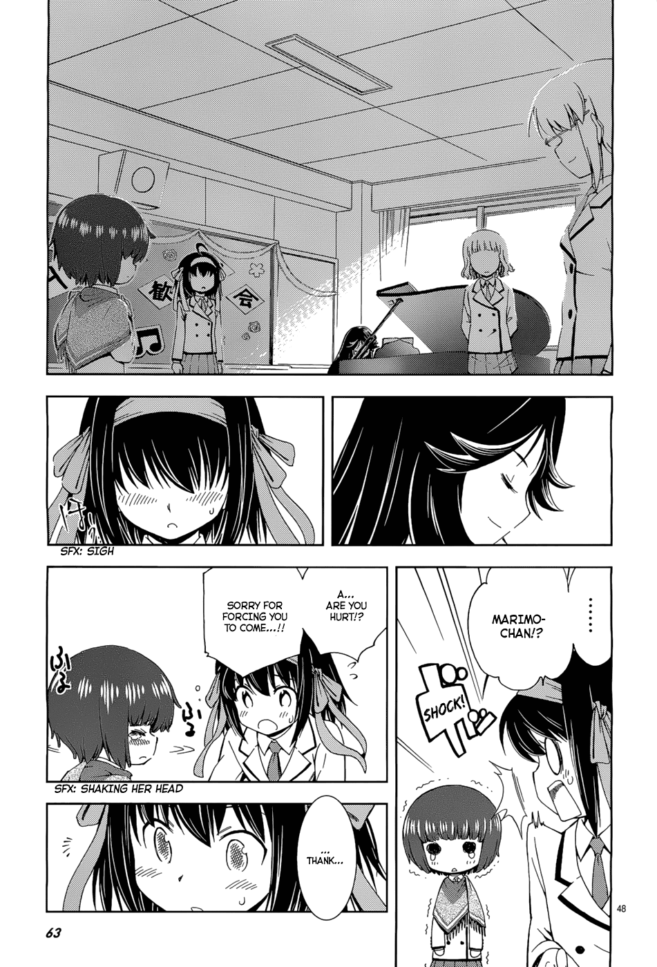 Papa no Iukoto wo Kikinasai! -Sora-iro no Hibiki- Chapter 2.2 page 49 - Chapter 2 v2 : Friend