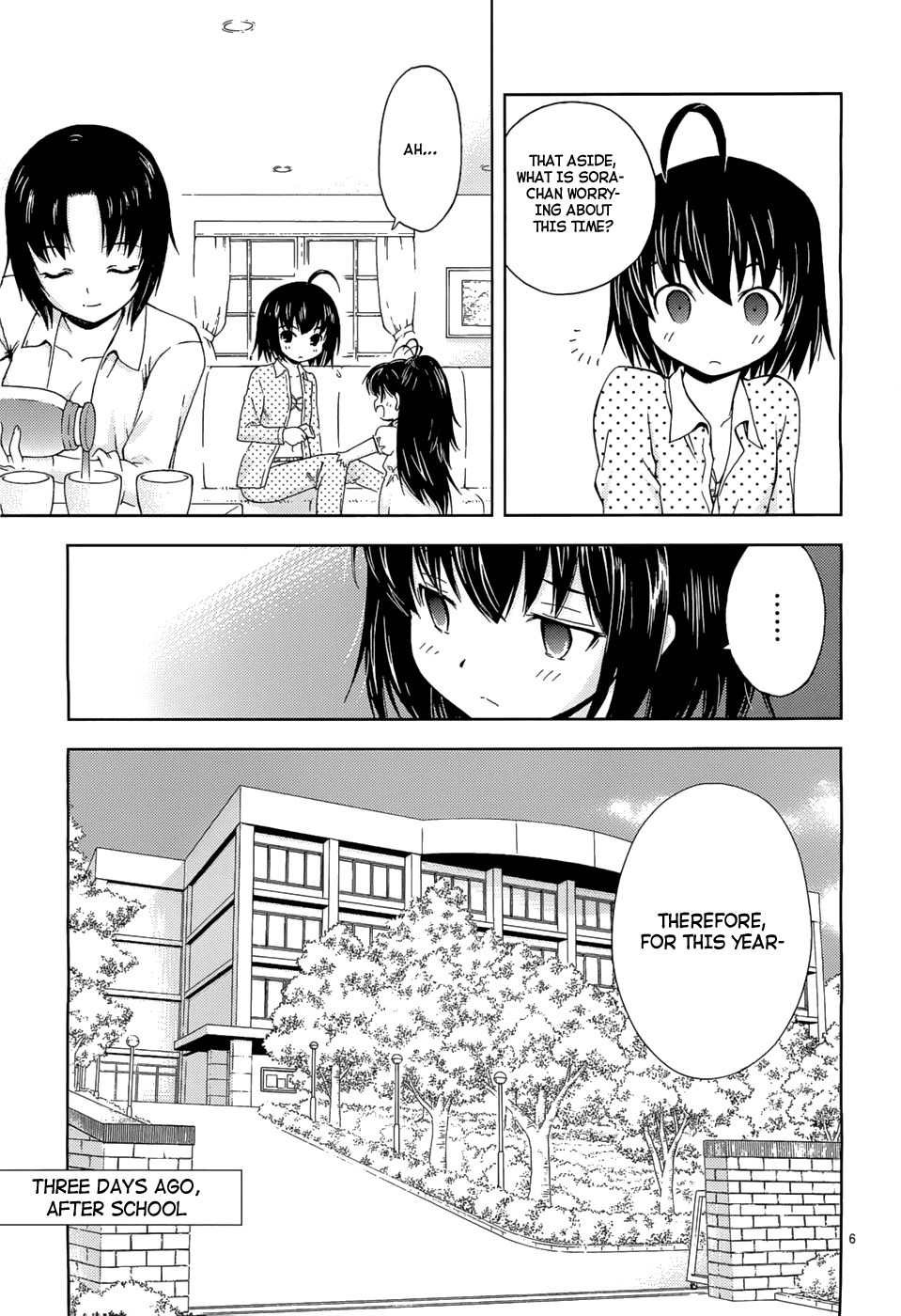 Papa no Iukoto wo Kikinasai! -Sora-iro no Hibiki- Chapter 2.2 page 7 - Chapter 2 v2 : Friend