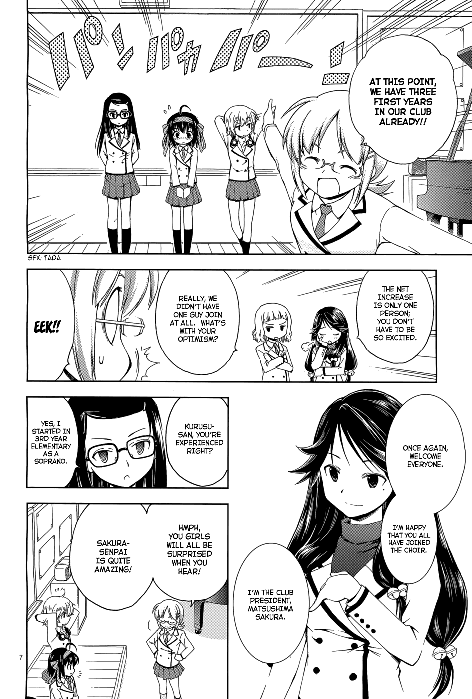 Papa no Iukoto wo Kikinasai! -Sora-iro no Hibiki- Chapter 2.2 page 8 - Chapter 2 v2 : Friend