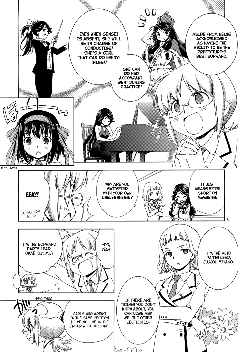 Papa no Iukoto wo Kikinasai! -Sora-iro no Hibiki- Chapter 2.2 page 9 - Chapter 2 v2 : Friend