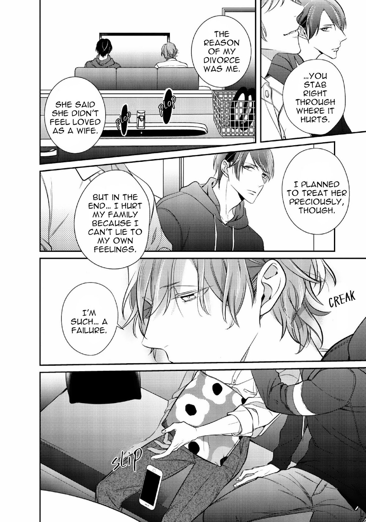 Papa Sex Caramelized Chapter 2.2 page 11 - Chapter 2.2